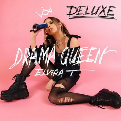 Рецензия: Эльвира Т - «Drama Queen»